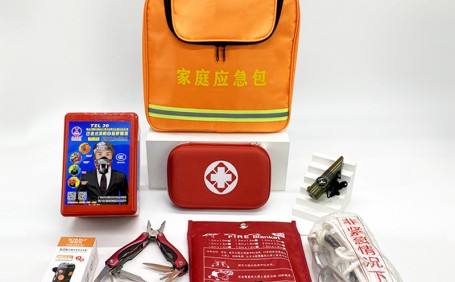 如何查詢應急包（箱）的真?zhèn)?></a>
                                            <div   id=