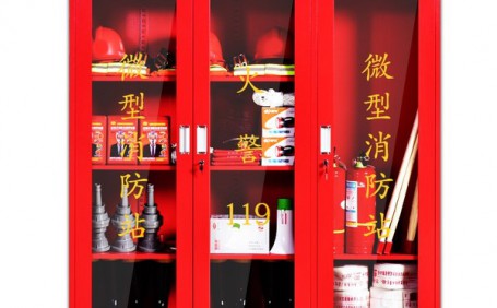 工廠應(yīng)如何進(jìn)行消防安全管理？