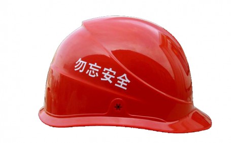 琳瑯滿目的勞保市場，應(yīng)該如何尋找合適的安全帽