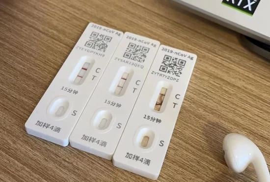 熬過“決賽”的你，節(jié)后返崗需要注意哪些事項(xiàng)呢？